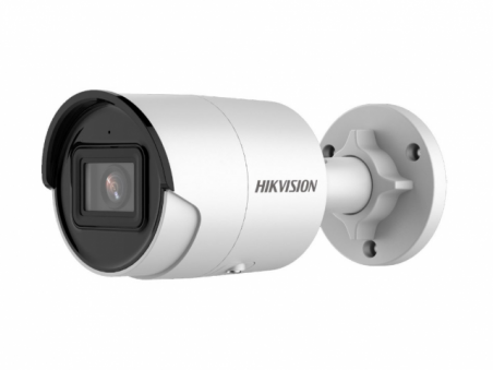 DS-2CD2023G2-IU(4mm) Hikvision 2Мп уличная цилиндрическая IP-камера с EXIR-подсветкой до 40м и технологией AcuSense