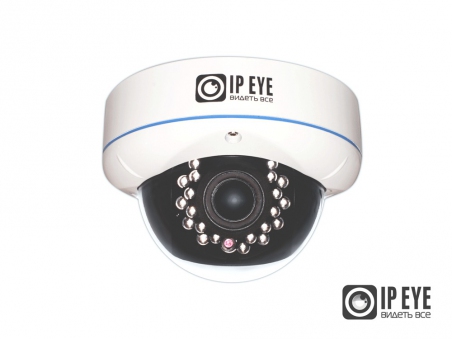 IPEYE-DA1.3-SR-2.8-12-01 антивандальная купольная 1,3Мп IP-камера - 29128 IPEYE-DA1.3-SR-2.8-12-01 антивандальная купольная 1,3Мп IP-камера