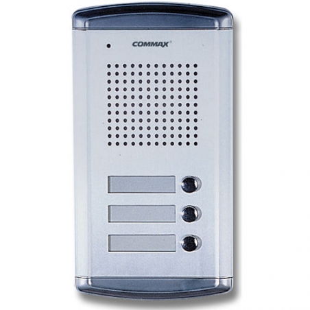 DR-2A3N Commax аудиодомофон