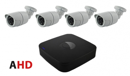 AxyCam комплект на 4 AHD видеокамеры для внешнего наблюдения