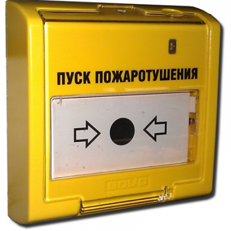 ЭДУ 513-3АМ адресное устройство ручного пуска системы пожаротушения