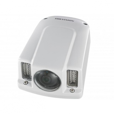 DS-2CD6520-I 2.8мм Hikvision 2Мп уличная IP-камера