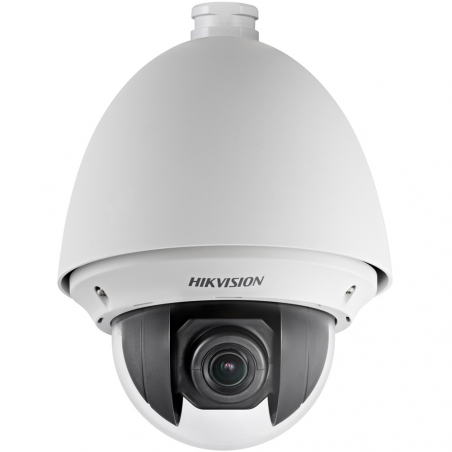 DS-2DE-4220-AE Hikvision 2Мп поворотная уличная IP-камера
