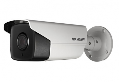 DS-2CD4A26FWD-IZHS Hikvision 2 Мп интеллектуальная IP видеокамера