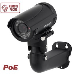 B2720RZQ Beward 2 Мп уличная IP-камера - 22382 B2720RZQ Beward 2 Мп уличная IP-камера