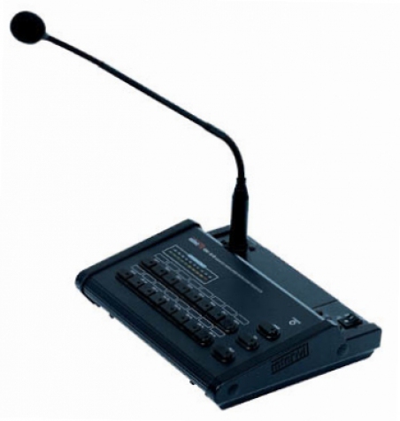 RM-616 Inter-M - Микрофонная панель 