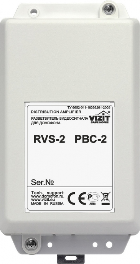 РВС-2 Vizit - Разветвитель видеосигнала 
