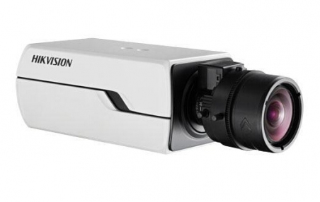 DS-2CD4026FWD/E-HIR5 Hikvision 2 Мп интеллектуальная IP видеокамера