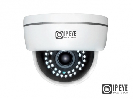 IPEYE-D4-SUNPR-2.8-12-01 4 Мп внутренняя IP-камера - 29098 IPEYE-D4-SUNPR-2.8-12-01 4 Мп внутренняя IP-камера
