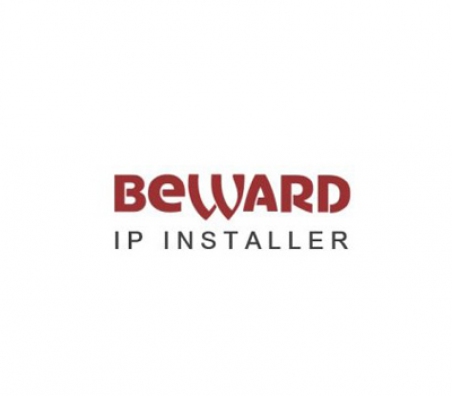 Beward IP Installer программное обеспечение