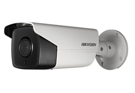 DS-2CD4A26FWD-IZHS 8-32mm Hikvision 2 Мп интеллектуальная IP видеокамера - 29911 DS-2CD4A26FWD-IZHS 8-32mm Hikvision 2 Мп интеллектуальная IP видеокамера