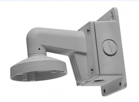 DS-1273ZJ-135B Hikvision кронштейн - 23096 DS-1273ZJ-135B Hikvision кронштейн