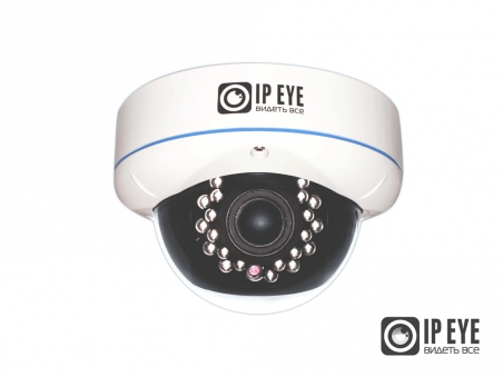 IPEYE-DA1-SUPR-2.8-12-01 антивандальная купольная IP-камера