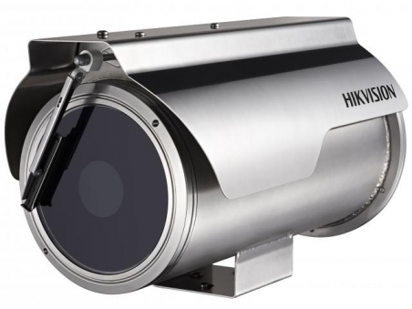 DS-2CD6626BS-R Hikvision 2Мп Smart IP-камера