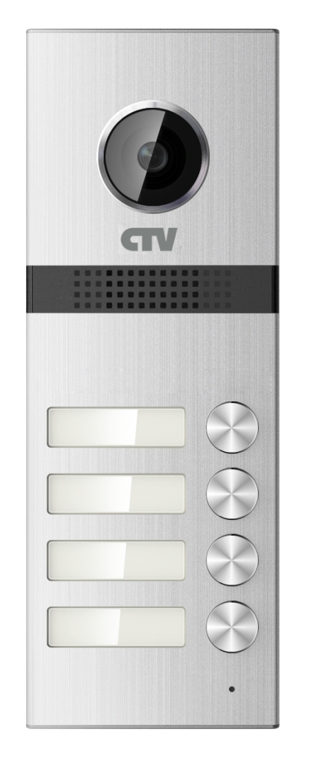 CTV-D4MULTI вызывная панель на 4 абонента