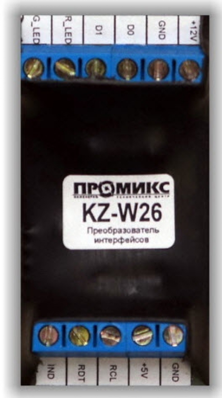 KZ-W26 Промикс - Преобразователь интерфейсов 