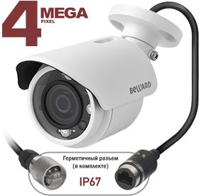 BD4630RC Beward 4 Мп антивандальная IP-камера - 22387 BD4630RC Beward 4 Мп антивандальная IP-камера