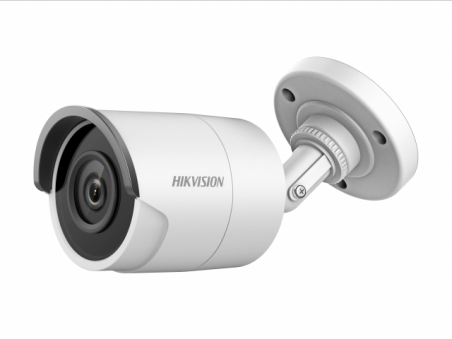 DS-2CD2043G0-I (2.8mm) Hikvision IP камера