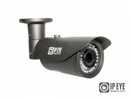 IPEYE-B4-SUNR-2.8-12-01 4 Мп уличная IP-камера - 29099 IPEYE-B4-SUNR-2.8-12-01 4 Мп уличная IP-камера