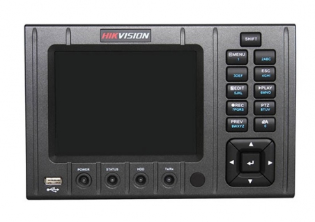 DS-7204AHLI-VS Hikvision 4-х канальный цифровой видеорегистратор