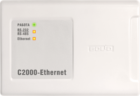 С2000-Ethernet Болид преобразователь интерфейсов