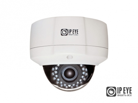 IPEYE-DA4-SUNR-2.8-12-01 4 Мп уличная купольная IP камера - 29103 IPEYE-DA4-SUNR-2.8-12-01 4 Мп уличная купольная IP камера