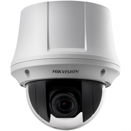 DS-2DE-4220-AE3 Hikvision 2 Мп поворотная уличная IP-камера - 22653 DS-2DE-4220-AE3 Hikvision 2 Мп поворотная уличная IP-камера