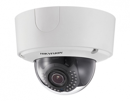DS-2CD4525FWD-IZH Hikvision 2 Мп антивандальная IP видеокамера