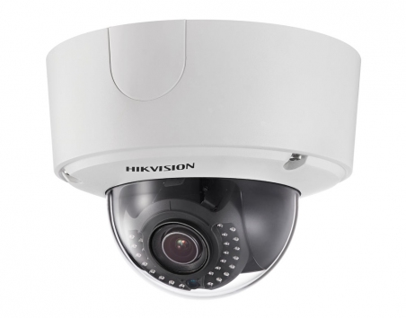 DS-2CD4526FWD-IZH Hikvision 2 Мп IP видеокамера