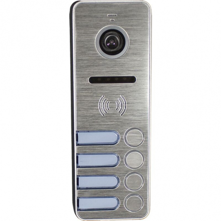 iPanel 2 Металл 4 абонента - 35132 iPanel 2 Металл 4 абонента