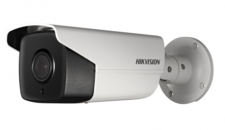 DS-2CD4A35FWD-IZHS 2,8-12 мм Hikvision 3 Мп интеллектуальная IP видеокамера - 22990 DS-2CD4A35FWD-IZHS 2,8-12 мм Hikvision 3 Мп интеллектуальная IP видеокамера