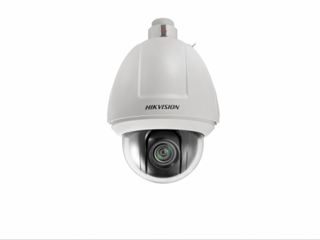 DS-2DF5284-АEL Hikvision 2 Мп поворотная IP-камера