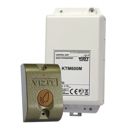 VIZIT-КТМ600R - контроллер RFID ключей