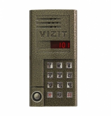 БВД-SM101T Vizit - аудиодомофон многоабонентский