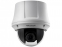 DS-2DE4220W-AE3 Hikvision 2Мп скоростная поворотная IP-камера
