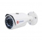 AC-D2121IR3 ActiveCam уличная IP-камера